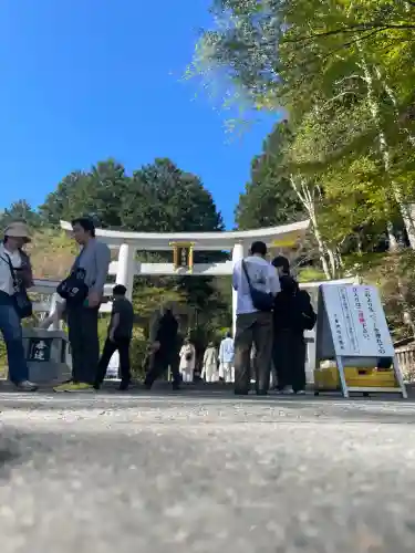 三峯神社(埼玉県)
