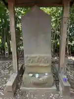 皇大神社(千葉県)