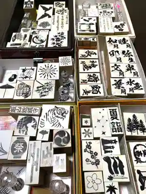 飯笠山神社(長野県)