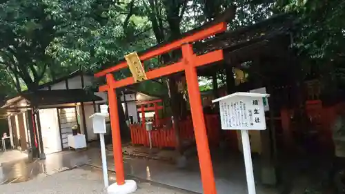 賀茂御祖神社（下鴨神社）の末社