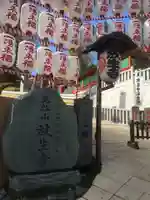 放生寺のその他建物