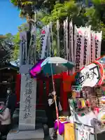 千代保稲荷神社のその他建物
