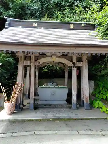 持寳院(多氣山不動尊)(栃木県)