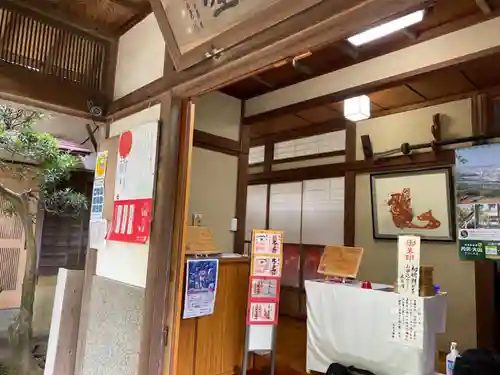 比々多神社のその他建物