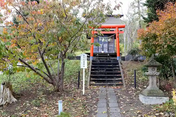 仁木神社(北海道)
