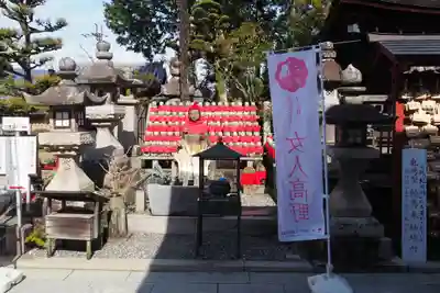 慈尊院(和歌山県)