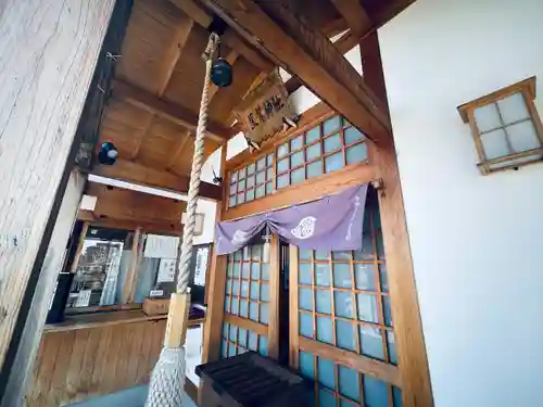 中島黒體龍王大神社(愛知県)