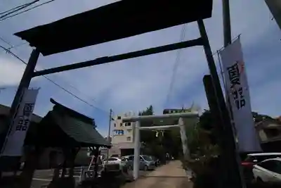 阿邪訶根神社の鳥居