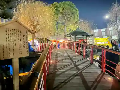 川崎大師（平間寺）の{uncategorized: "未分類", other: "その他", undefined: "問題あり", building: "その他建物", grave: "お墓", sacred_gate: "鳥居", guardian: "狛犬", statue: "像", buddha: "仏像", history: "歴史", nature: "自然", garden: "庭園", animal: "動物", pagoda: "塔", temizu: "手水舎", mountain_gate: "山門・神門", sanctuary: "本殿・本堂", subordinate: "末社・摂社", art: "芸術", scenery: "景色", jizo: "地蔵", ema: "絵馬", goshuin: "御朱印", omikuji: "おみくじ", items: "授与品その他", amulet: "お守り", goshuincho: "御朱印帳", eats: "食事", festival: "お祭り", votive_dance: "神楽", shichigosan: "七五三参", wedding: "結婚式", experience: "体験その他", initially: "初詣", around: "周辺", anti_infection: "感染症対策"}