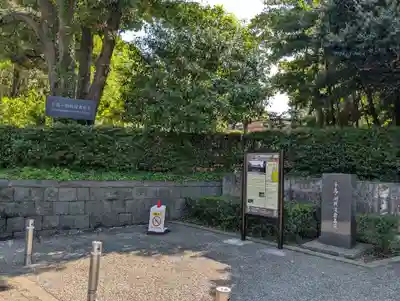 千鳥ヶ淵戦没者墓苑(東京都)