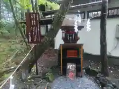 新屋山神社(山梨県)