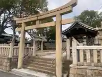 尾崎神社(大阪府)