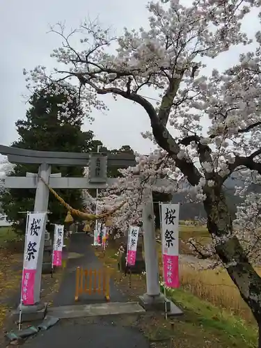 高司神社〜むすびの神の鎮まる社〜の鳥居