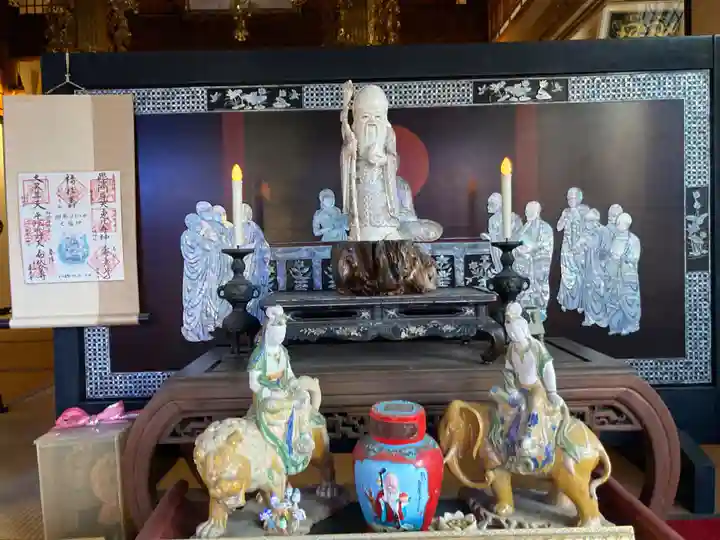 善性寺(神奈川県)