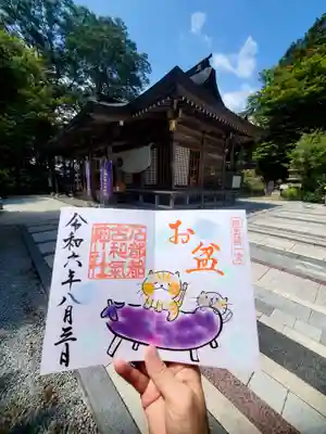 石都々古和気神社(福島県)