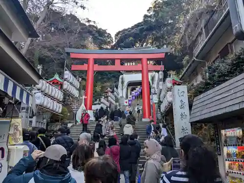 江島神社(神奈川県)