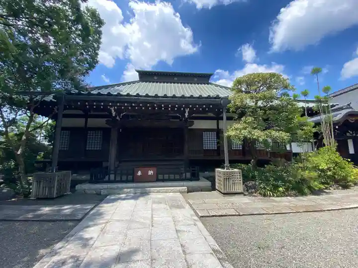 安養寺(東京都)