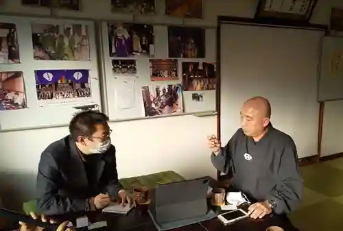 遠照山 光明寺（尼崎大仏）(兵庫県)