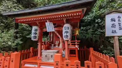 大豊神社(京都府)