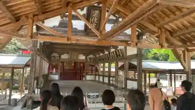 宗像大社(福岡県)