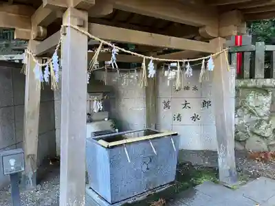 八幡朝見神社(大分県)