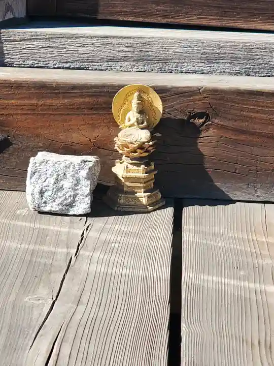 宝蔵寺(栃木県)