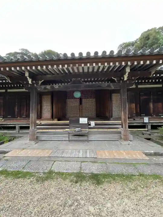 浄瑠璃寺(京都府)