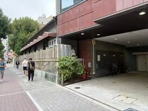 鵲森宮(大阪府)