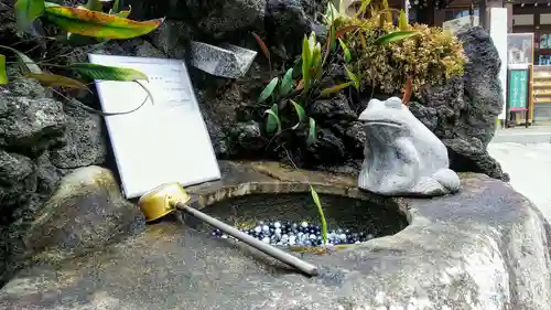 水宮神社の手水