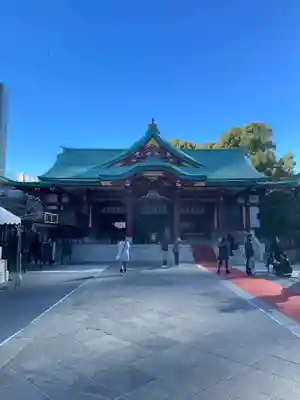 日枝神社(東京都)