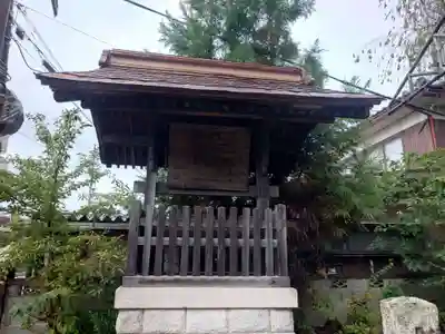 竃神社(長野県)
