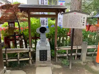 川越八幡宮(埼玉県)