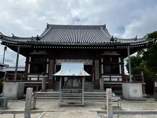 南光坊(愛媛県)