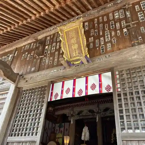淺間神社（忍野八海）の{uncategorized: "未分類", other: "その他", undefined: "問題あり", building: "その他建物", grave: "お墓", sacred_gate: "鳥居", guardian: "狛犬", statue: "像", buddha: "仏像", history: "歴史", nature: "自然", garden: "庭園", animal: "動物", pagoda: "塔", temizu: "手水舎", mountain_gate: "山門・神門", sanctuary: "本殿・本堂", subordinate: "末社・摂社", art: "芸術", scenery: "景色", jizo: "地蔵", ema: "絵馬", goshuin: "御朱印", omikuji: "おみくじ", items: "授与品その他", amulet: "お守り", goshuincho: "御朱印帳", eats: "食事", festival: "お祭り", votive_dance: "神楽", shichigosan: "七五三参", wedding: "結婚式", experience: "体験その他", initially: "初詣", around: "周辺", anti_infection: "感染症対策"}