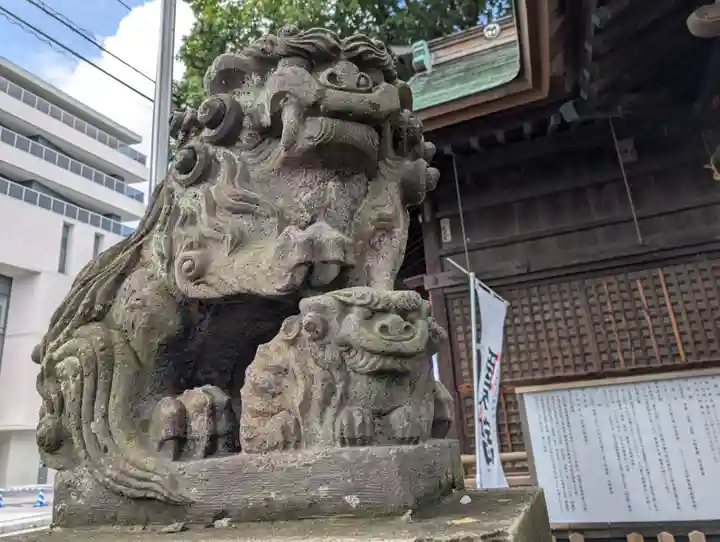 阿邪訶根神社(福島県)