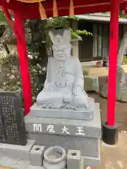 大蔵寺(神奈川県)