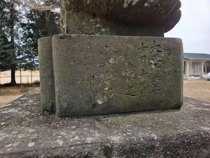 高龗神社(芦沼町)(栃木県)