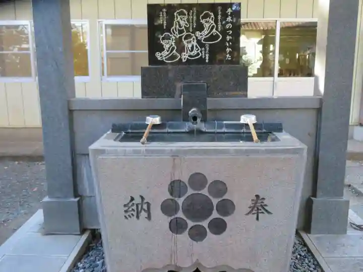 涼ケ岡八幡神社(福島県)