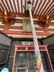 久安寺(大阪府)