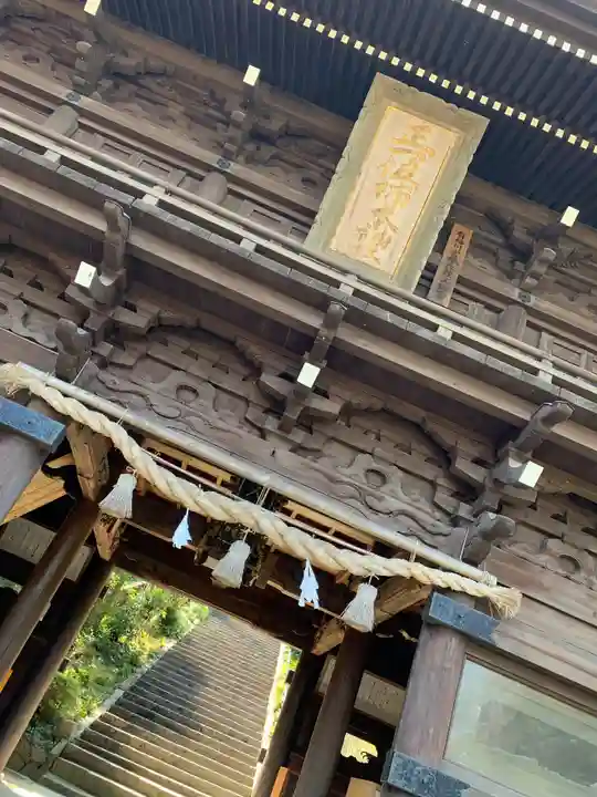 高津柿本神社の山門・神門