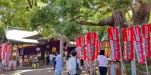住吉大社(大阪府)