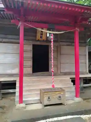 深山神社(宮城県)