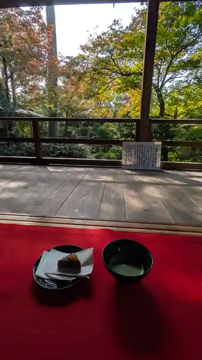 大法院(京都府)