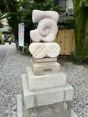 蛇窪神社(東京都)