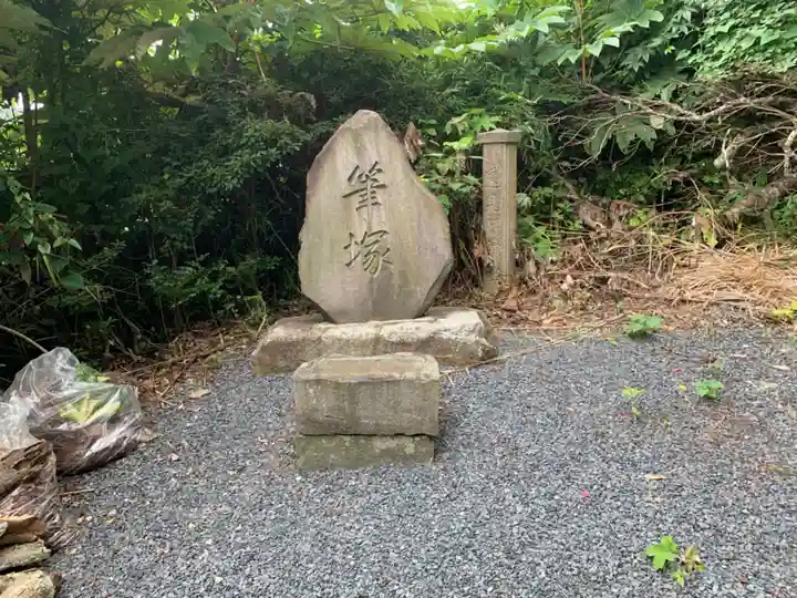 遠見岬神社のその他建物
