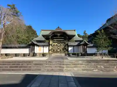 建長寺(神奈川県)