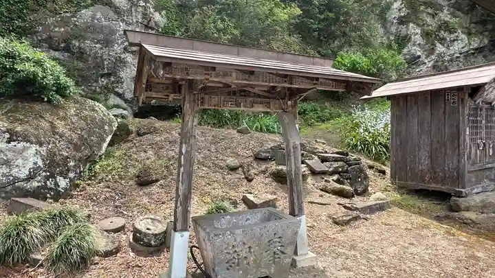 久昌寺(埼玉県)