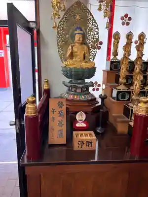 大須観音 (北野山真福寺宝生院)(愛知県)