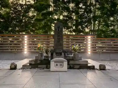 将門塚(東京都)