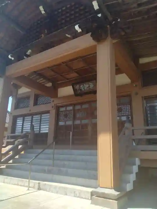 無能寺(福島県)